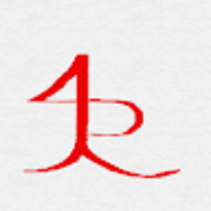 Meet your Posher, Kurt